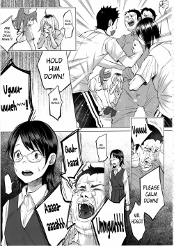 Page 12 of Koi Monogatari | Love Story