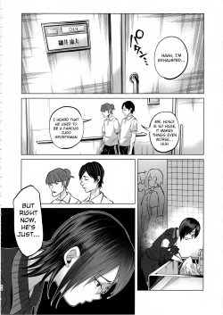 Page 23 of Koi Monogatari | Love Story