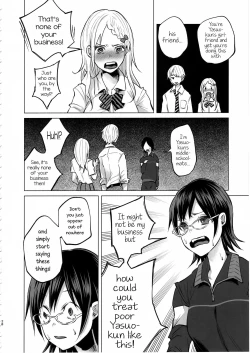 Page 27 of Koi Monogatari | Love Story