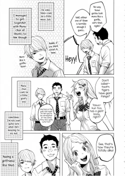 Page 4 of Koi Monogatari | Love Story