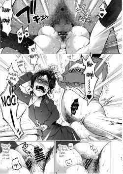 Page 54 of Koi Monogatari | Love Story