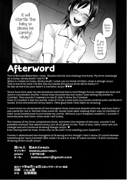 Page 65 of Koi Monogatari | Love Story