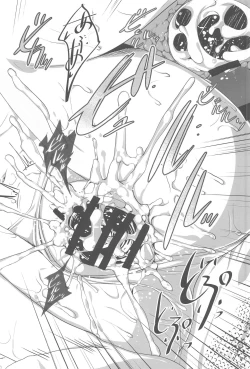 Page 13 of Chitose to Ecchi na Koto Shitai