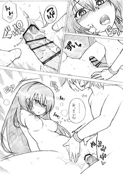 Download Yousha no Nai Shasei