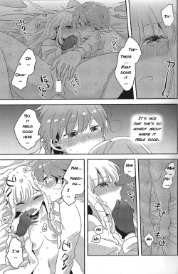 Page 22 of Ai no Manima ni