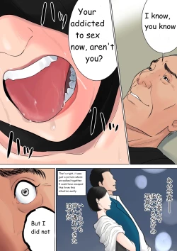 Page 103 of Nanimo Shiranai