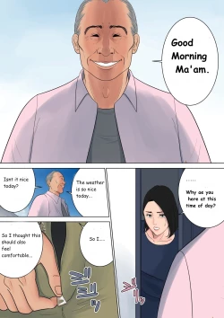 Page 49 of Nanimo Shiranai