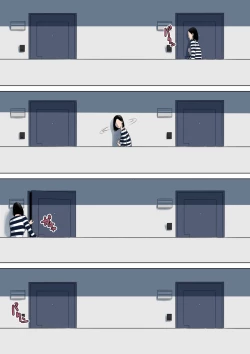 Page 5 of Nanimo Shiranai