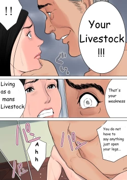 Page 80 of Nanimo Shiranai