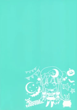 Page 2 of GARIGARI88