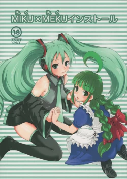 Page 1 of MIKU x MEKU Install