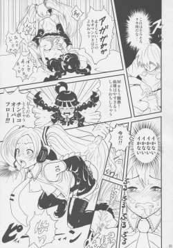 Page 22 of MIKU x MEKU Install