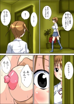 Page 3 of Mama ga Watashi no Stalker to SEX shiteru