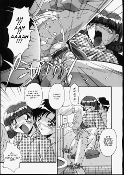 Page 46 of Ani to Imouto to | Brother & Sister