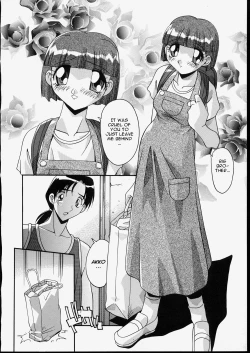 Page 67 of Ani to Imouto to | Brother & Sister