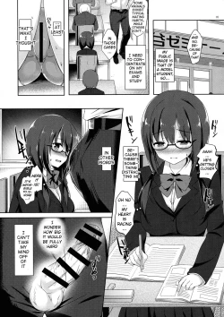 Page 4 of Yuutousei Ayaka no Uraomote 4