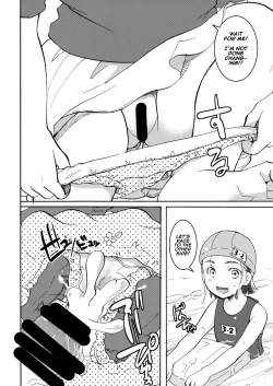 Page 16 of Ura Class Meibo