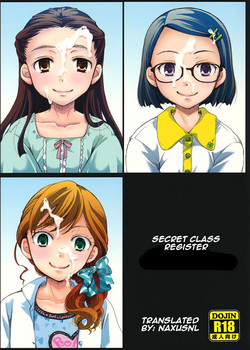 (C92) [Candy Pop (Itou Ei)] Ura Class Meibo [English] [Naxusnl]