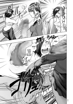 Page 11 of Iinchou vs The World | Class Rep vs The World