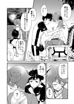 Page 28 of Mo Ichido, Kimi to