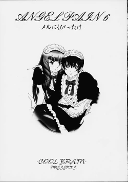 Page 2 of Angel Pain 6