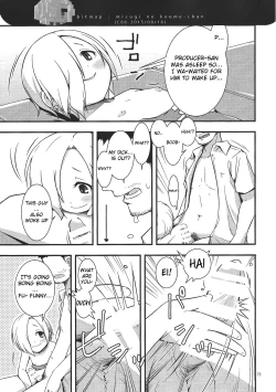 Page 22 of Natsu de Mizugi na Koume-chan