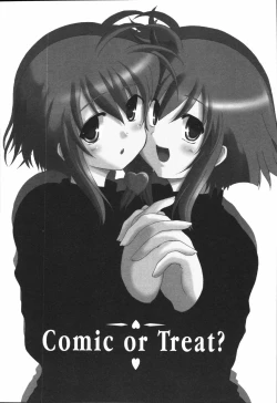 Page 146 of Bakkuncho