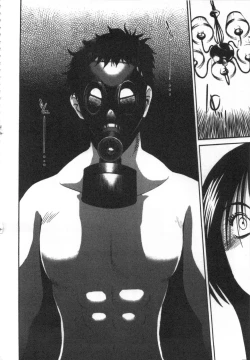 Page 137 of 甜蜜皮鞭 下