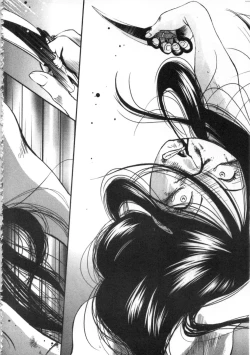 Page 185 of 甜蜜皮鞭 下