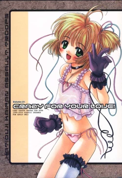 Page 1 of CRAZY FOR YOUR LOVE!