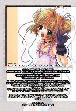 Page 2 of CRAZY FOR YOUR LOVE!