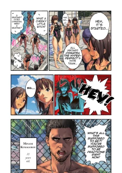 Page 5 of Chinatsu to KumaBear