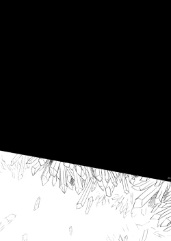 Page 56 of Hari no Mushiro