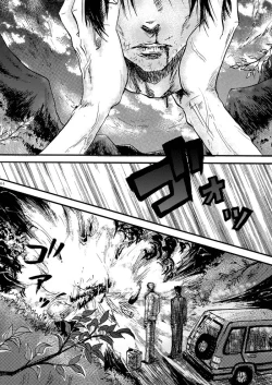 Page 65 of Hari no Mushiro