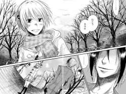 Page 73 of Hari no Mushiro