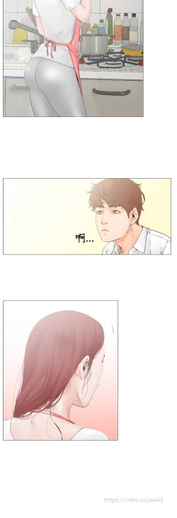 Page 57 of peng you de qi zi：you ni zai de jia 朋友的妻子 ch.1-3