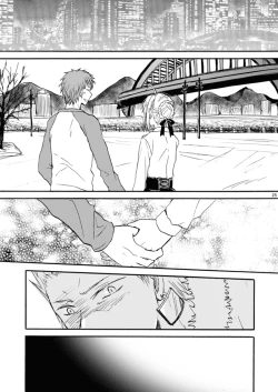 Page 24 of Warui Shinpu to Wagamama Ou