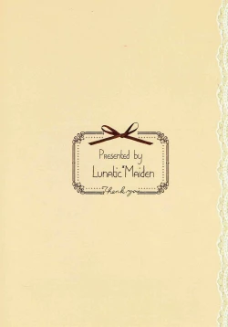 Page 10 of OMANGE VOL. 2