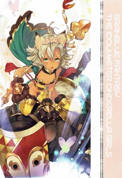 Page 7 of OMANGE VOL. 2