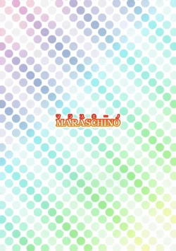 Page 22 of Oshiete! Myoukou-san