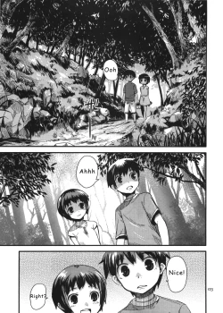 Page 3 of Zoku Natsuyasumi - Summer Vacation 2