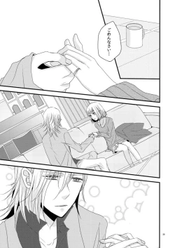 Page 24 of phalaenopsis