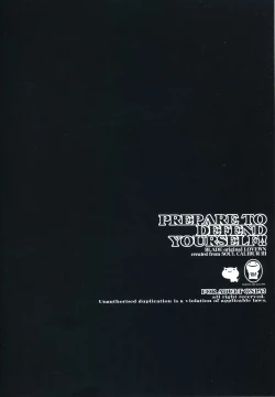 Page 21 of PREPARE TO DEFEND YOURSELF!!