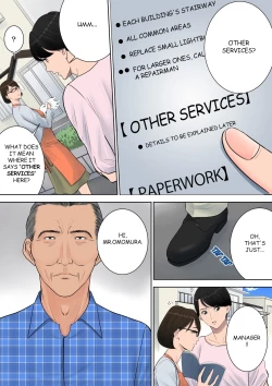 Page 12 of Tsubakigaoka Danchi no Kanrinin | Tsubakigaoka Housing Project Manager