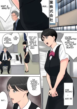 Page 2 of Tsubakigaoka Danchi no Kanrinin | Tsubakigaoka Housing Project Manager