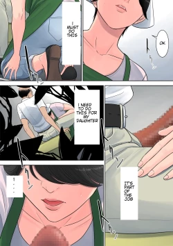 Page 43 of Tsubakigaoka Danchi no Kanrinin | Tsubakigaoka Housing Project Manager