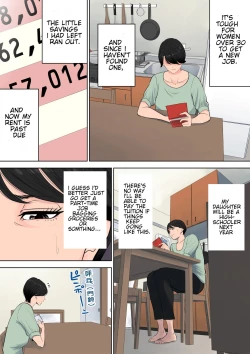 Page 4 of Tsubakigaoka Danchi no Kanrinin | Tsubakigaoka Housing Project Manager