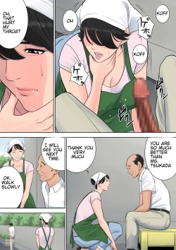 Page 50 of Tsubakigaoka Danchi no Kanrinin | Tsubakigaoka Housing Project Manager