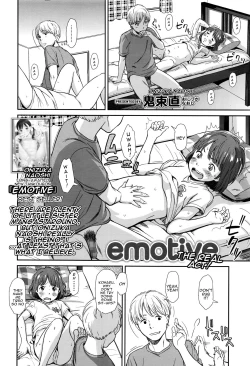 Page 2 of emotive Honban! | emotive The Real Act!