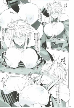 Page 12 of Chaldea Shiko Shiko Material Vol. 1